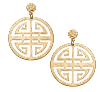 Greek Key Drop Earring