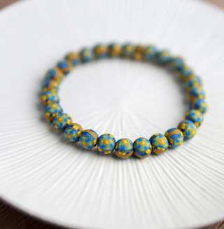 Tribal Stack Bracelet