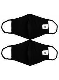 Solid Black Pomchie Face Mask