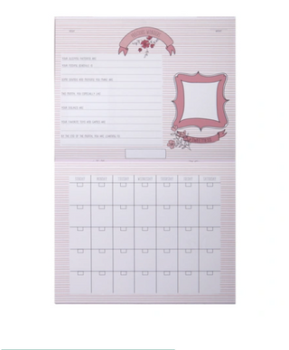 SweetSparkle First Year Calendar